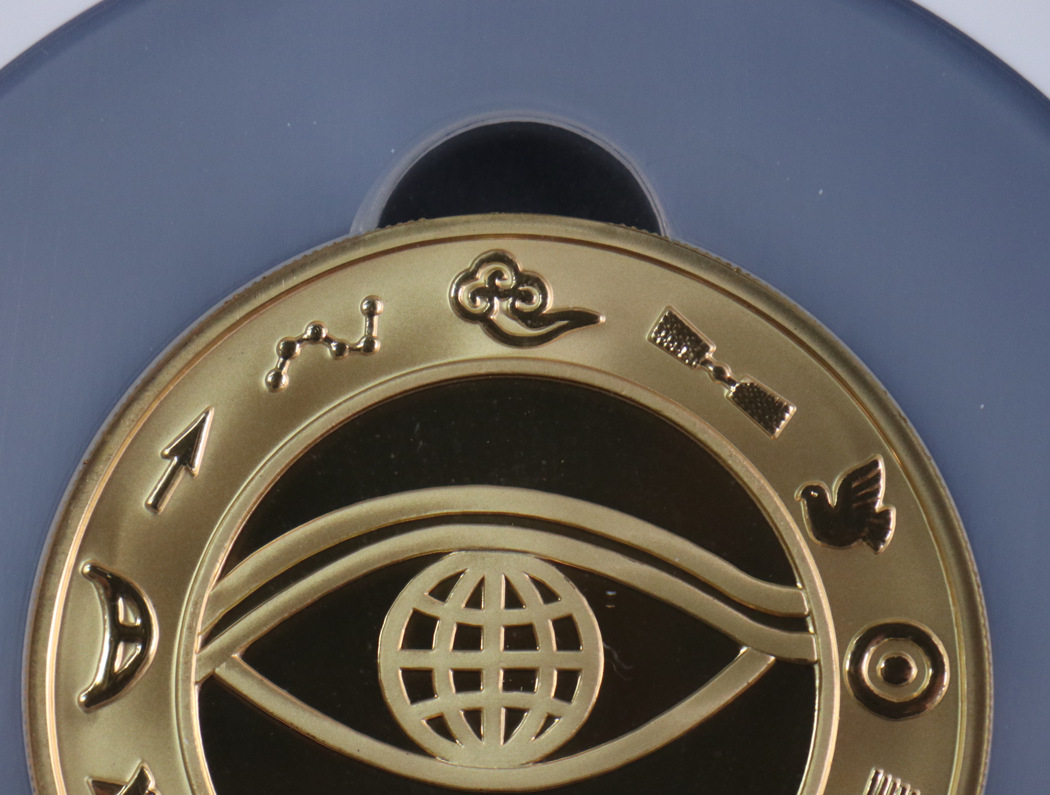 【000602】2000年千年纪念金银及双金属纪念币5盎司精制金币