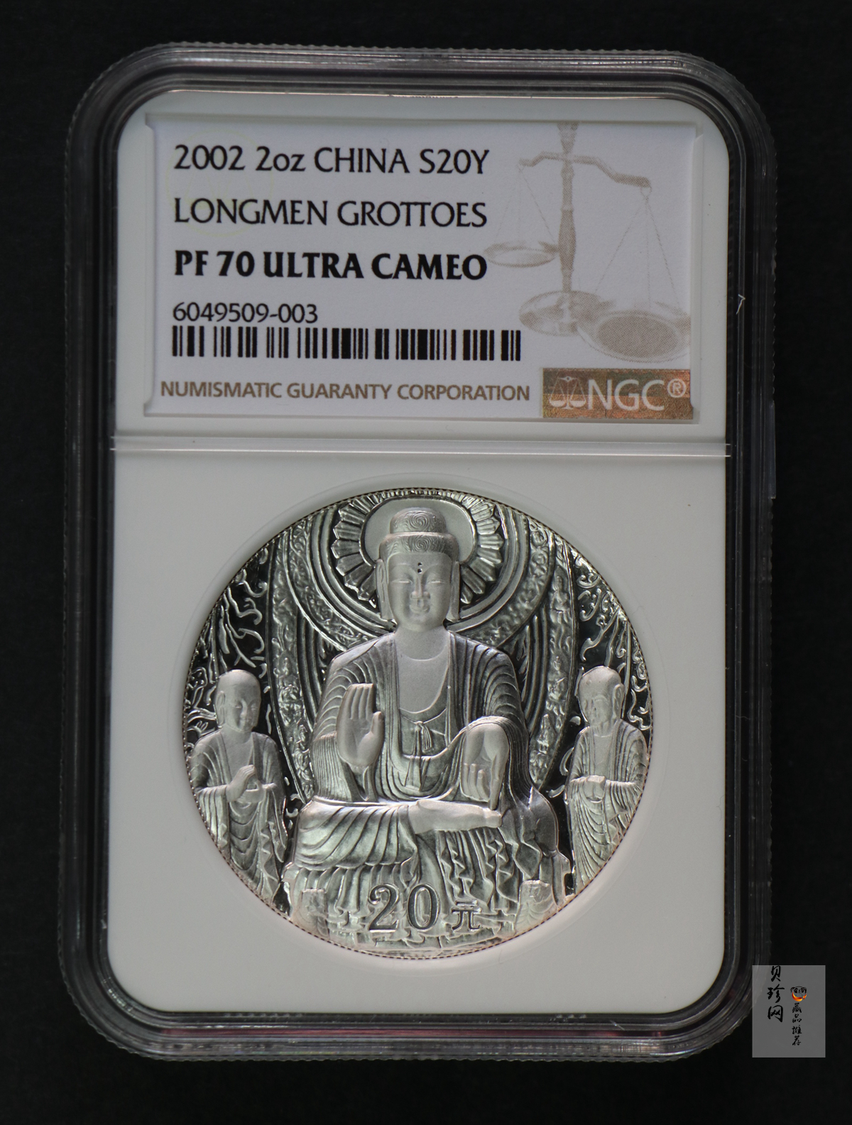 【020505】2002年中国石窟艺术（龙门）金银纪念币-佛像图2盎司精制银币