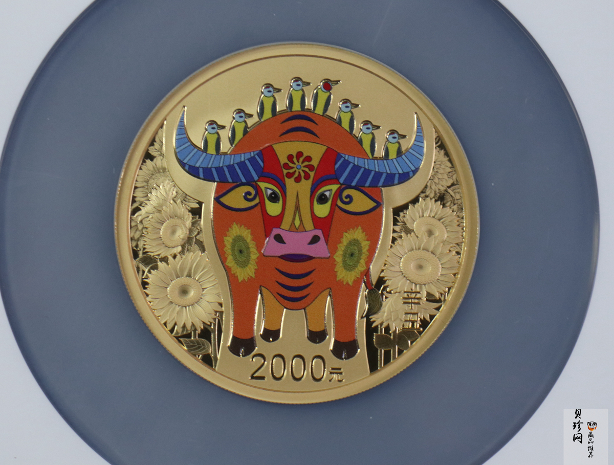 【200606】2021年中国辛丑（牛）年150g圆形彩色精制金币