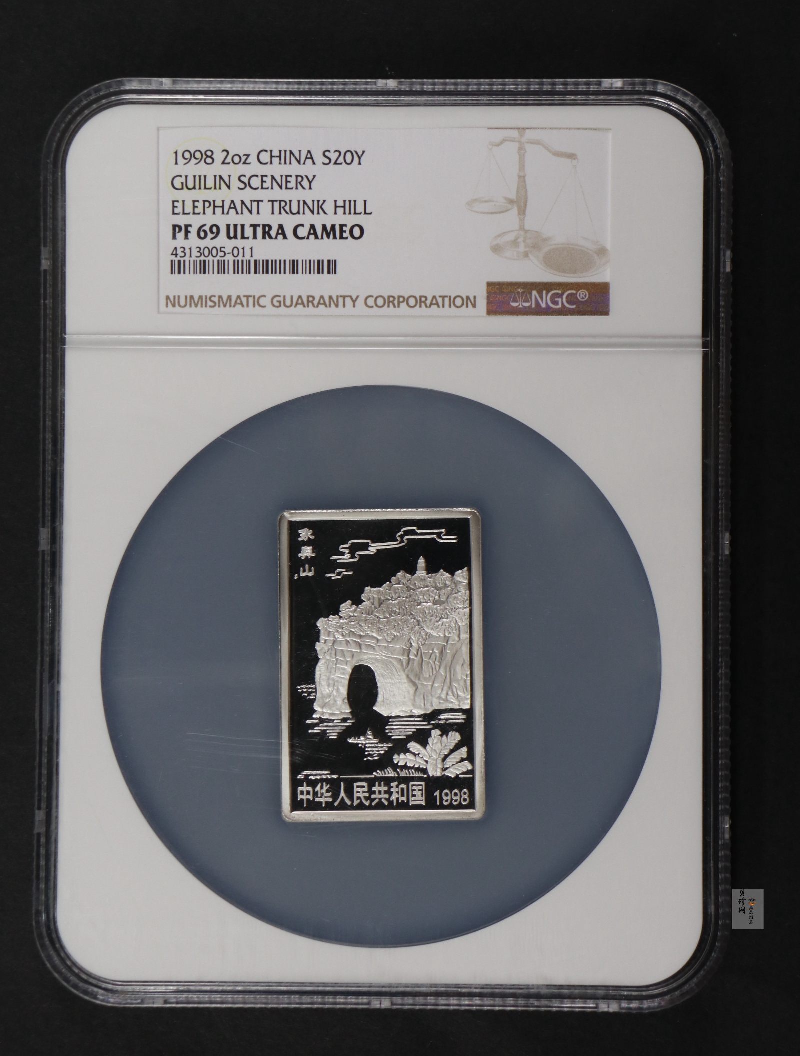 【981410】1998年桂林山水金银纪念币2盎司长方形银质纪念币四枚一套