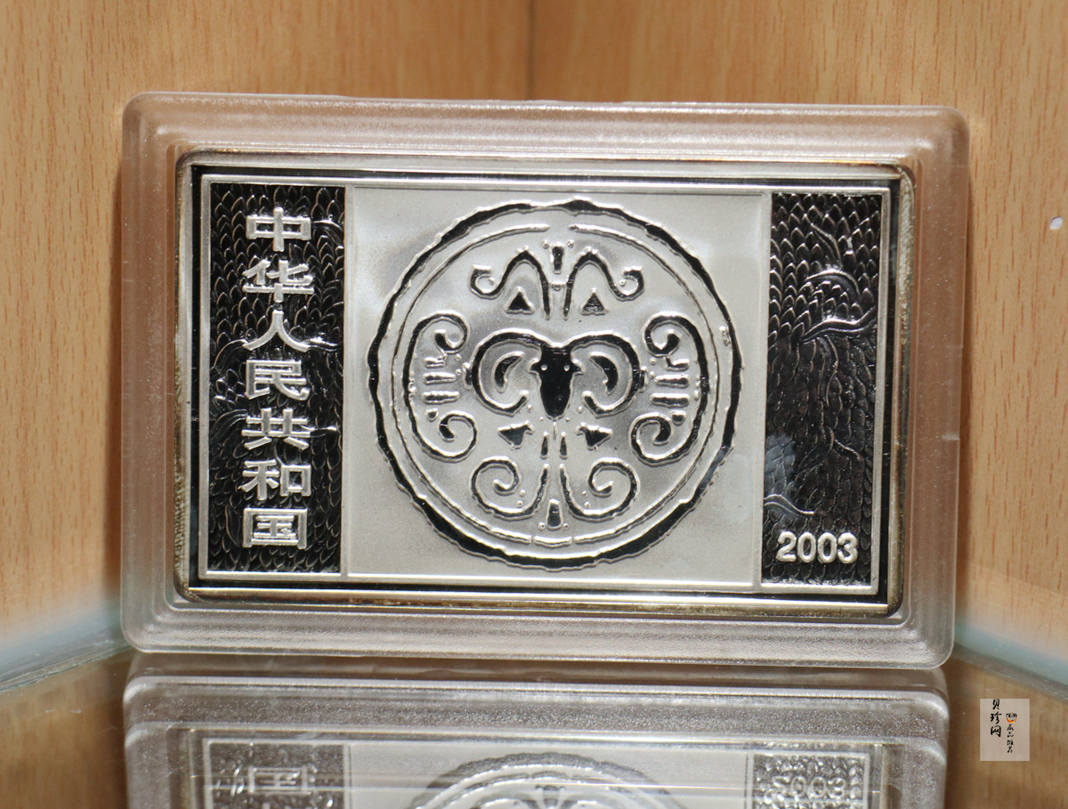 【119540】2000-2011年生肖5盎司方银币（十二枚）