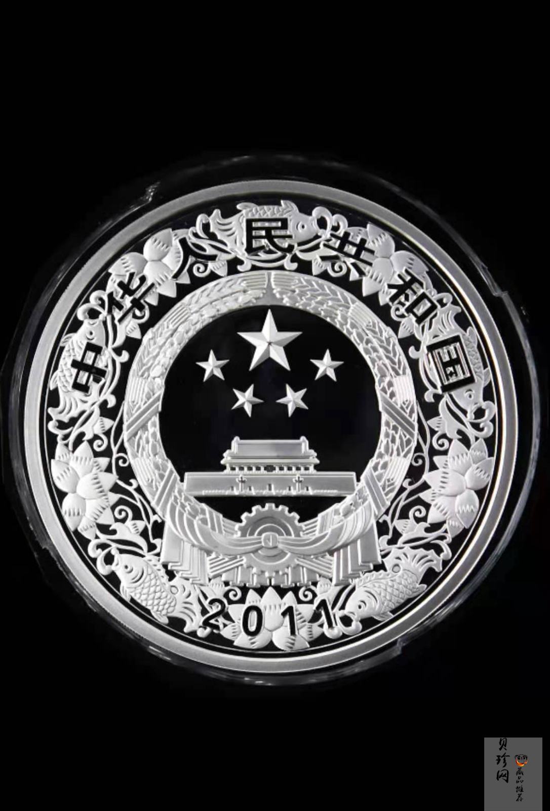 【101214】2011年兔年生肖1公斤纪念银币