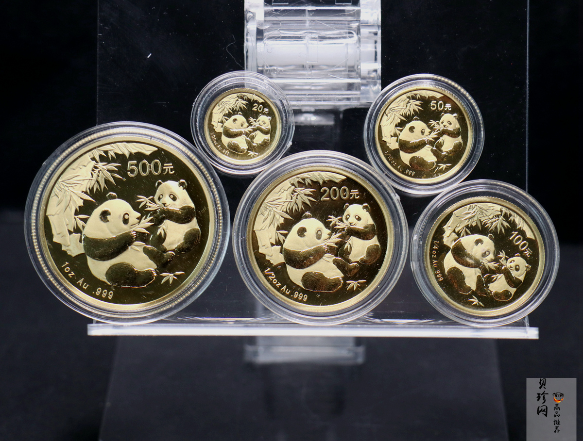 【069050】2006年熊猫普制金币5枚一套