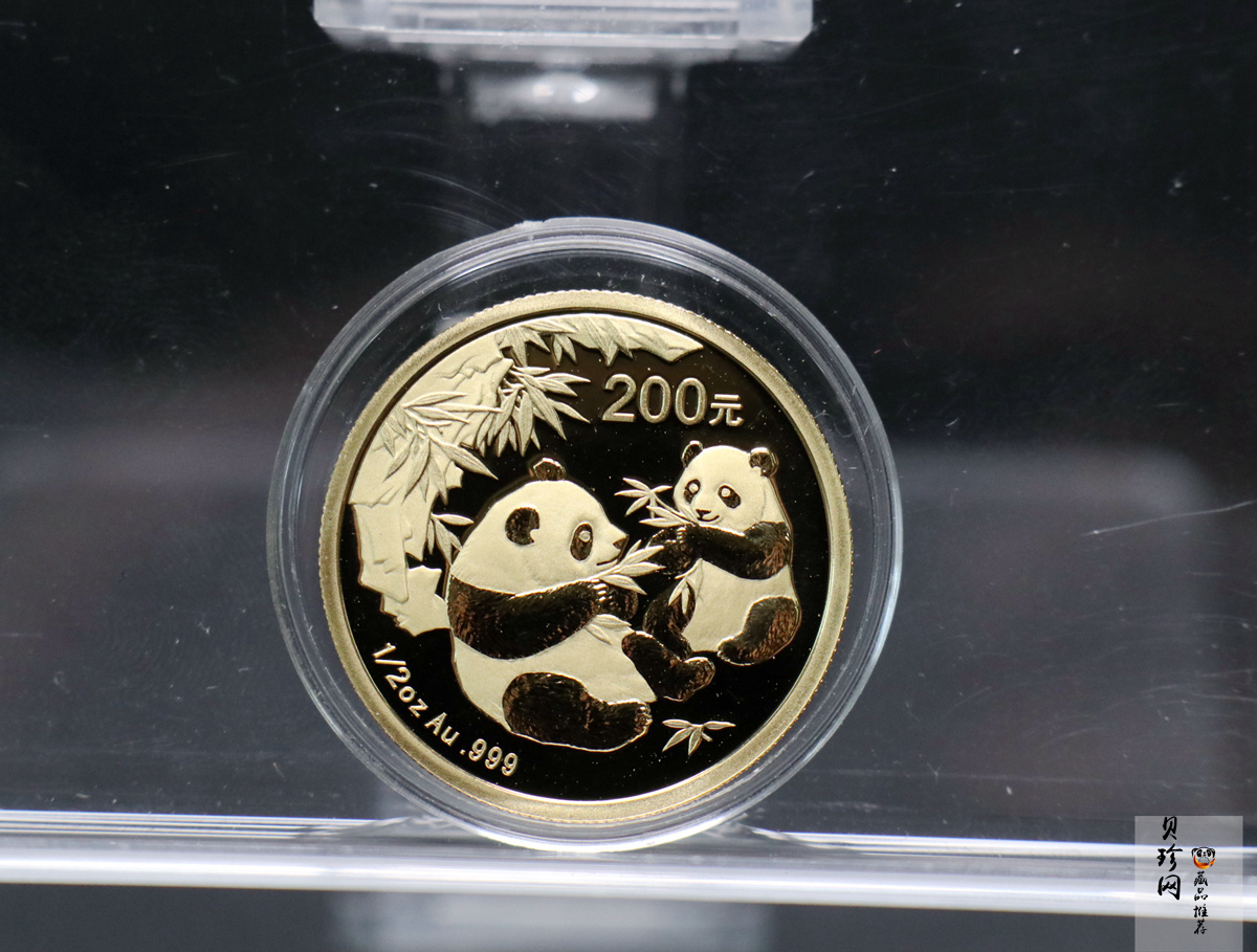 【069050】2006年熊猫普制金币5枚一套