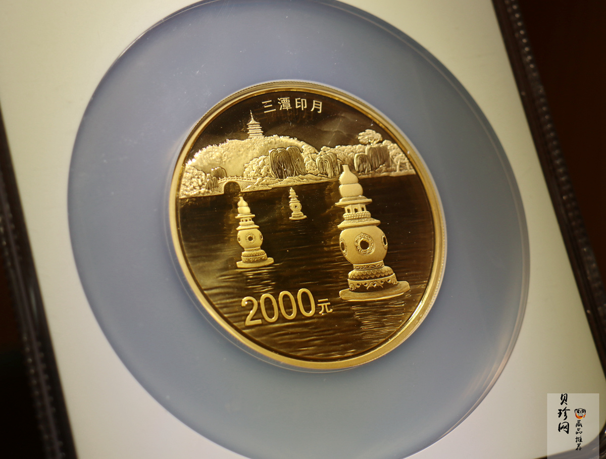 【140702】2014年世界遗产-杭州西湖文化景观-三潭印月5盎司精制金币