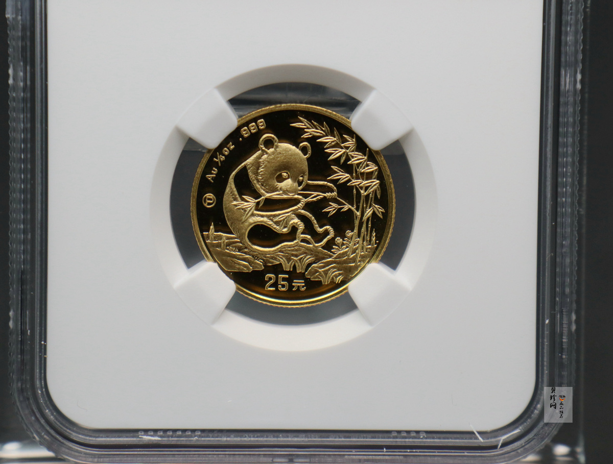 【940107】1994年熊猫1/4盎司精制金币