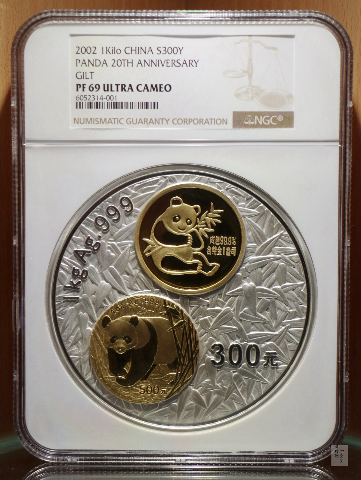 【020201】2002年中国熊猫金币发行20周年银铂纪念币1公斤镶金银币