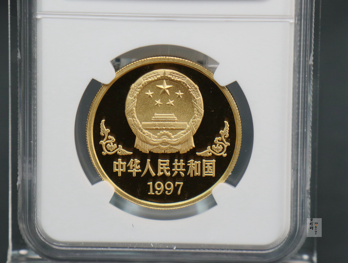 【970204】1997中国丁丑（牛）年金币-黄胄绘《牛》1盎司精制金币
