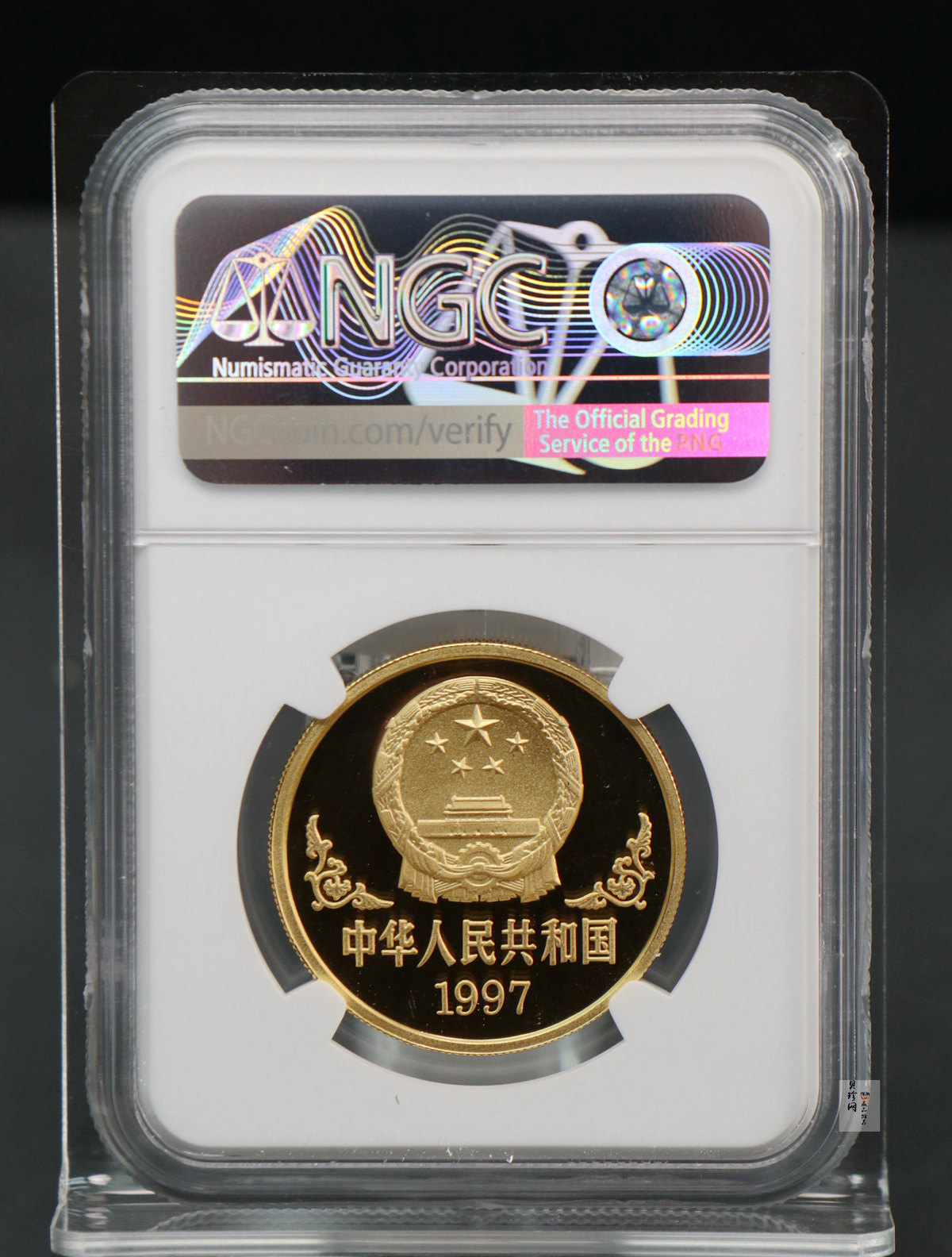 【970204】1997中国丁丑（牛）年金币-黄胄绘《牛》1盎司精制金币