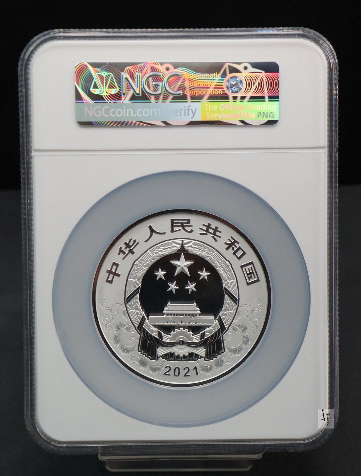 【200612】2021年中国辛丑（牛）年150g圆形彩色精制银币