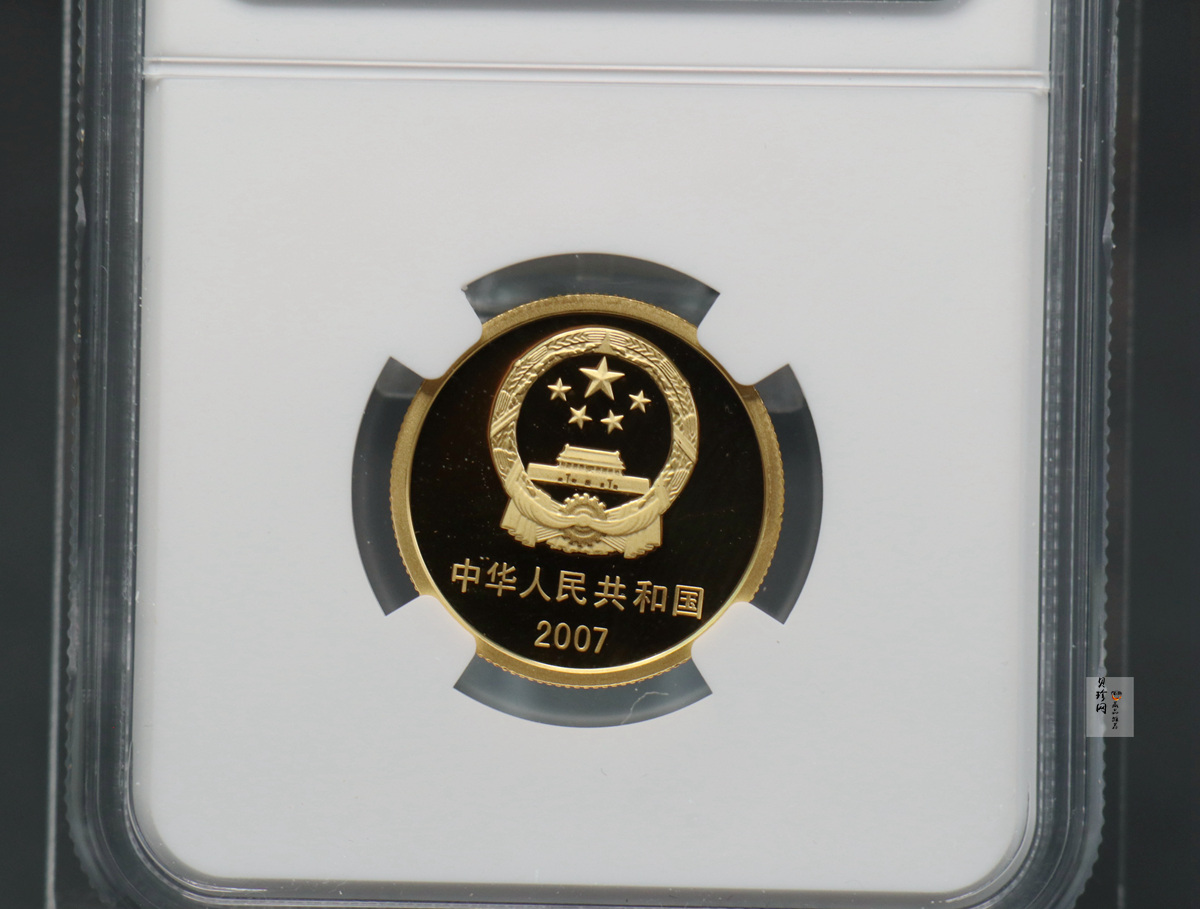 【070302】2007年中国歼10飞机1/3盎司精制金币