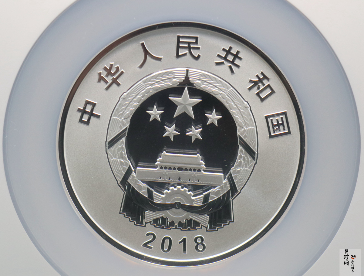 【181502】2018年广西壮族自治区成立60周年150克精制银币