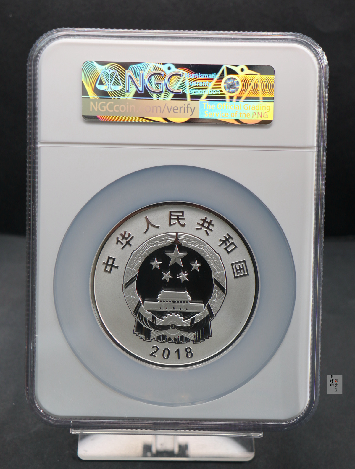 【181502】2018年广西壮族自治区成立60周年150克精制银币