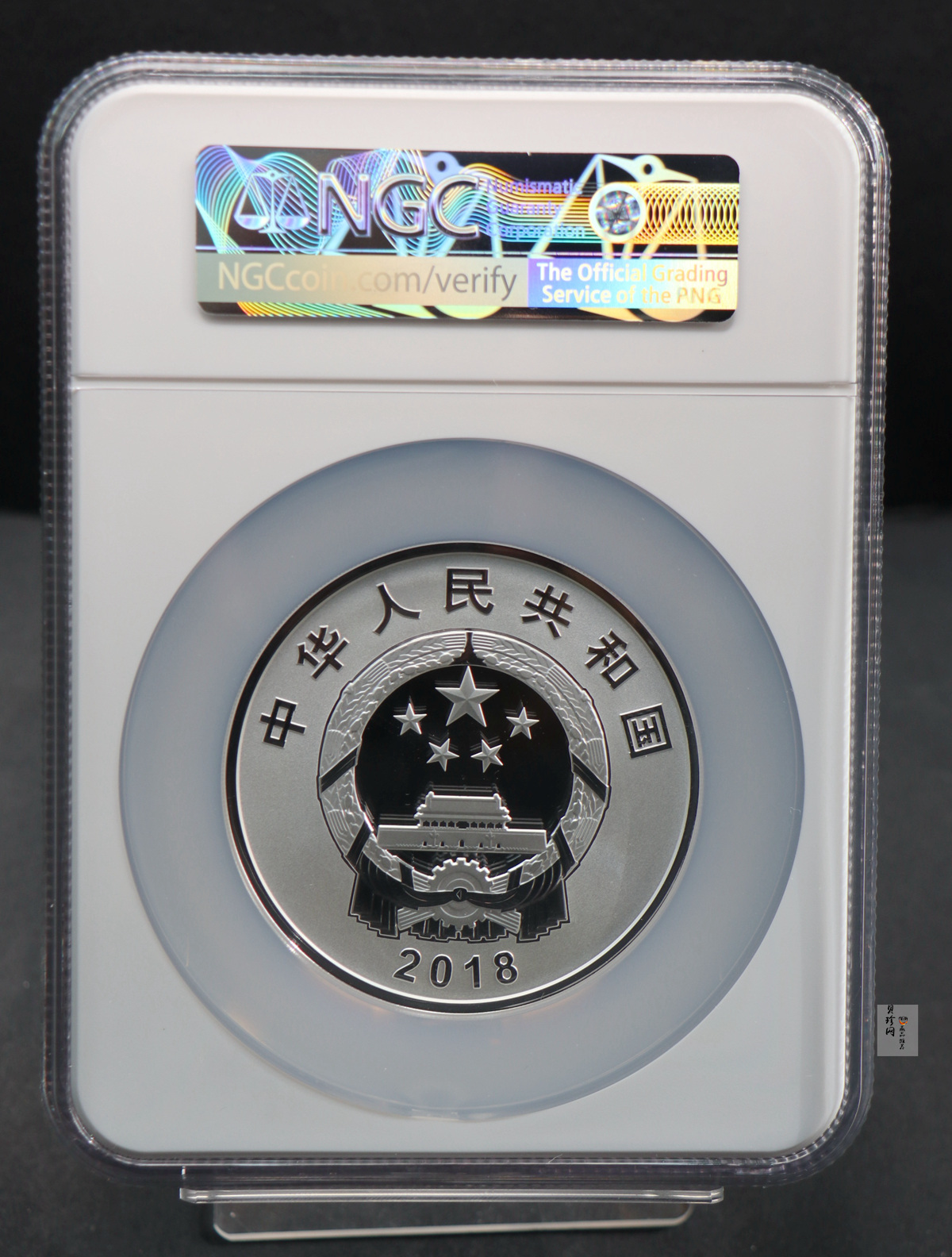 【181502】2018年广西壮族自治区成立60周年150克精制银币