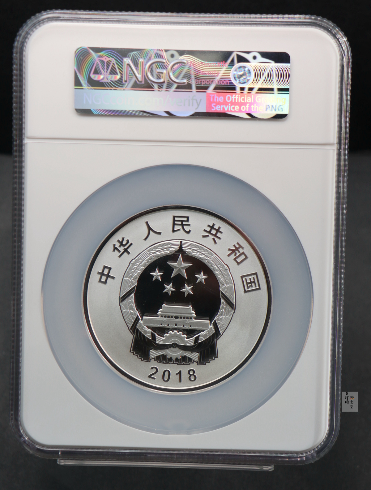 【181502】2018年广西壮族自治区成立60周年150克精制银币