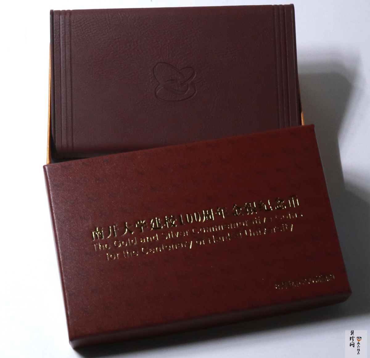 【189700】2019年南开大学建校100周年金银币2枚一套