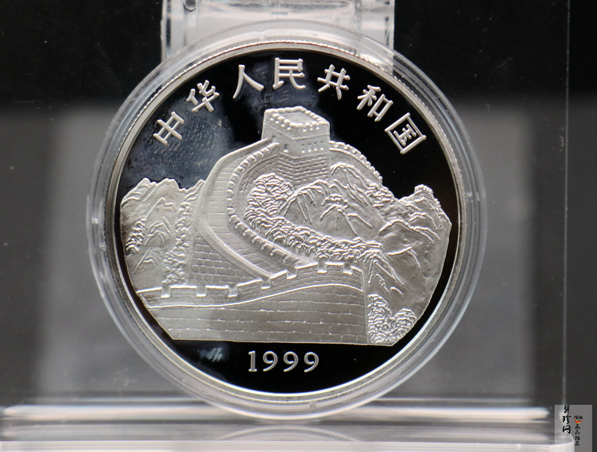 【991101】1999年中国珍禽系列（天堂鸟）彩色纪念银币1盎司彩色精制银币