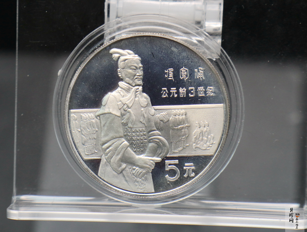 【849070】1984年中国杰出历史人物（第1组）22g精制银币4枚一套