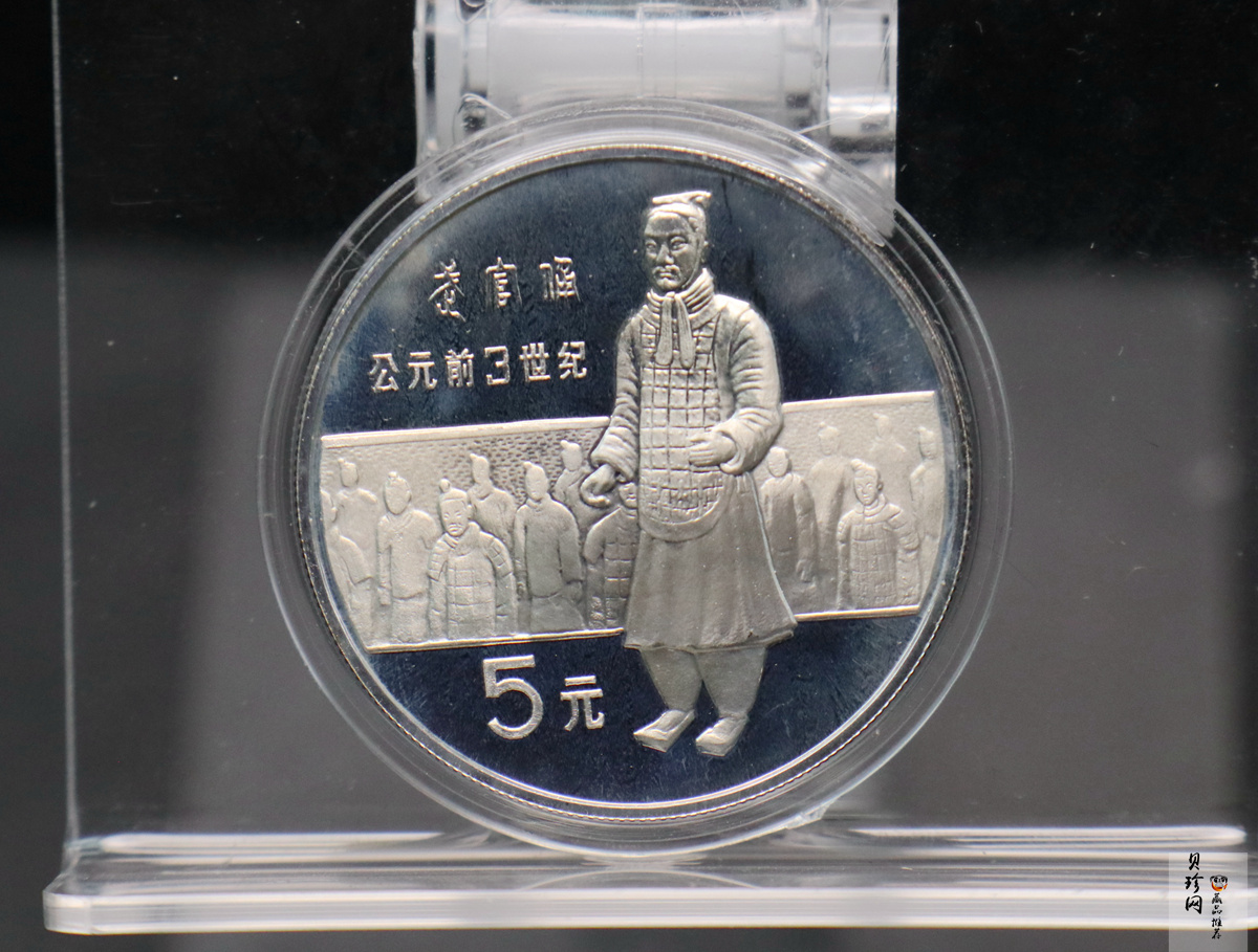 【849070】1984年中国杰出历史人物（第1组）22g精制银币4枚一套