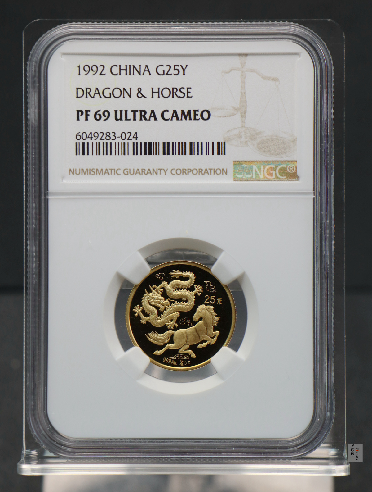 【920801】1992年龙马1/4盎司精制金币