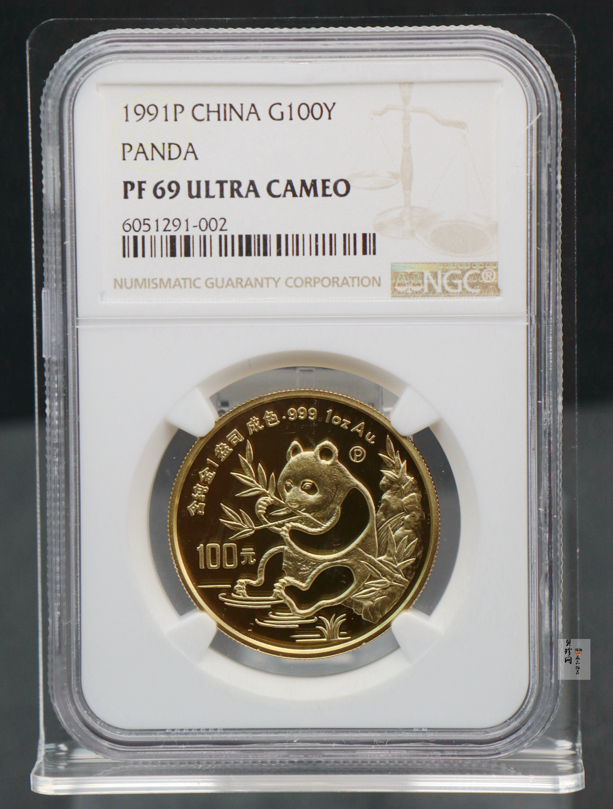 【910106】1991年熊猫1盎司精制金币
