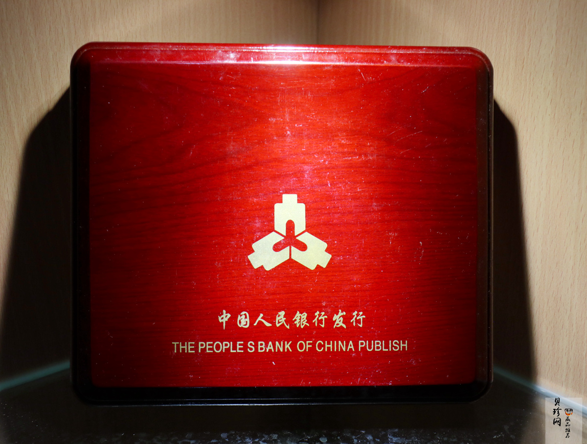 【971101】1997年中国-泰国友好纪念银币1公斤精制银币
