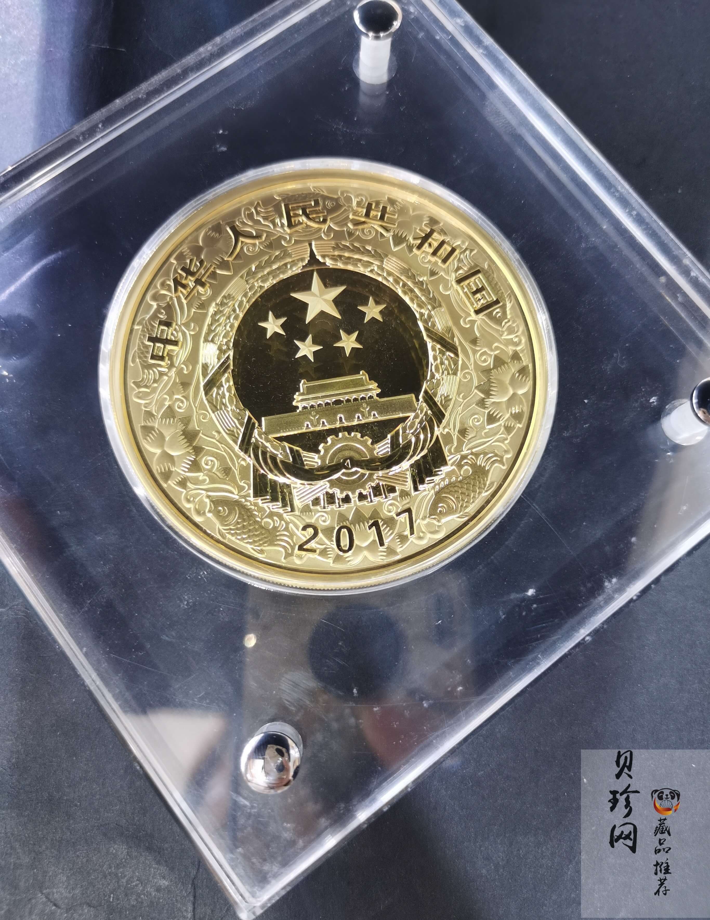 【161513】2017年丁酉（鸡）年生肖流通纪念币-雄鸡500克精制金币