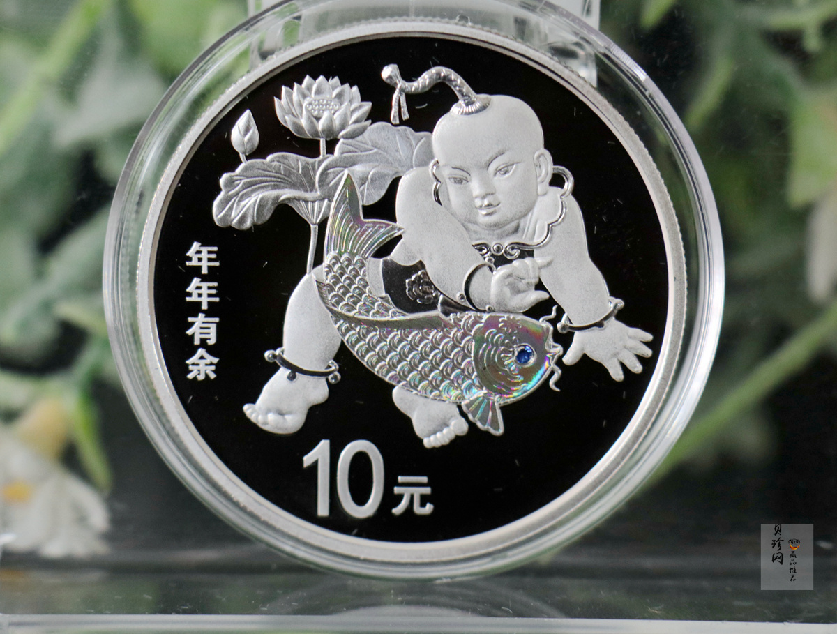 【160408】2016年吉祥文化年年有余30克圆形银质纪念币