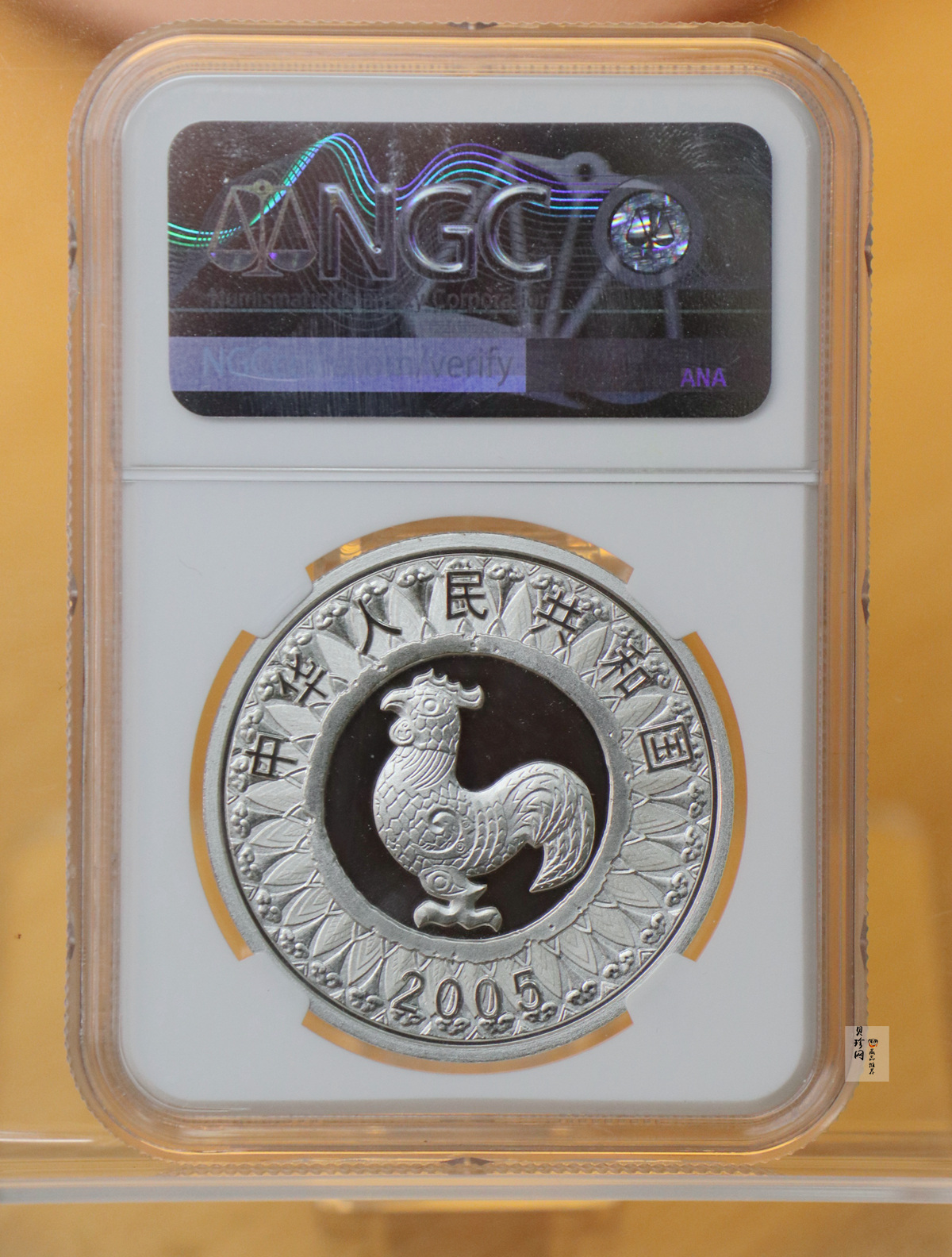 【050209】2005年乙酉鸡年生肖1盎司精制彩银币
