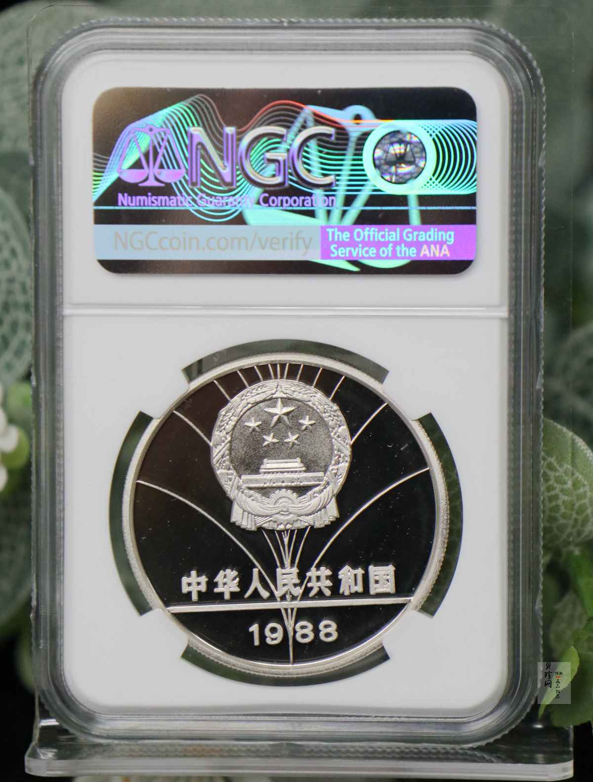 【880405】1988年第24届奥运会-女子击剑27克精制银币