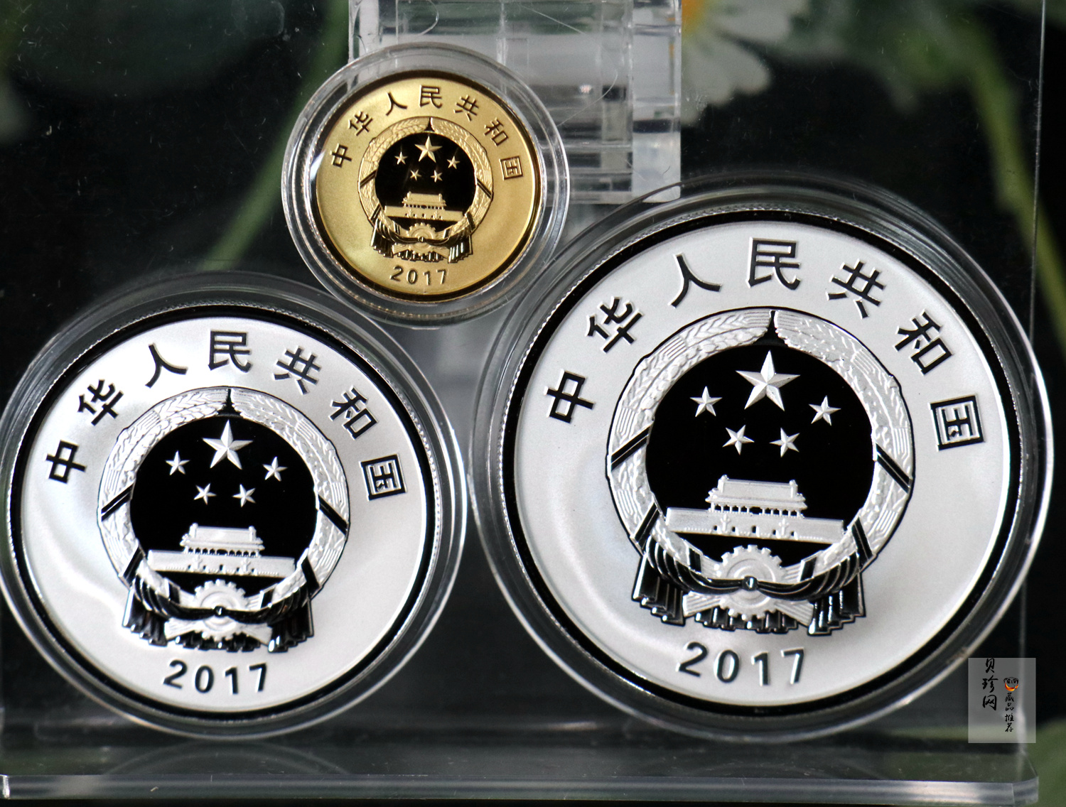 【179090】2017年金砖国家领导人厦门会晤-精制金银币3枚一套