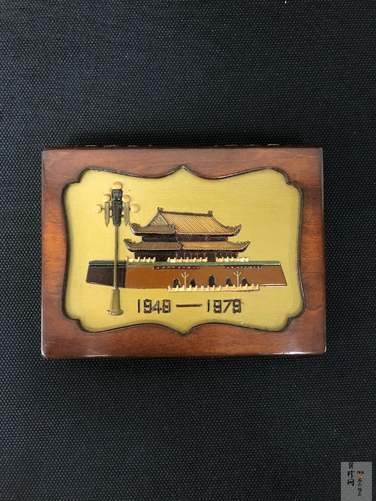 【799010】1979年中国人民共和国成立30周年1/2盎司精制金套币四枚一套