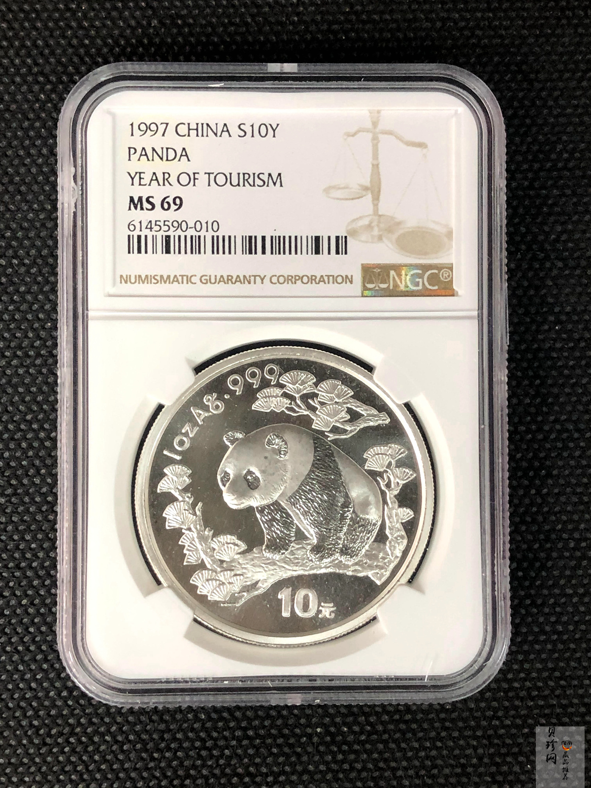 【972101】1997年中国旅游年纪念银币1盎司普制银币