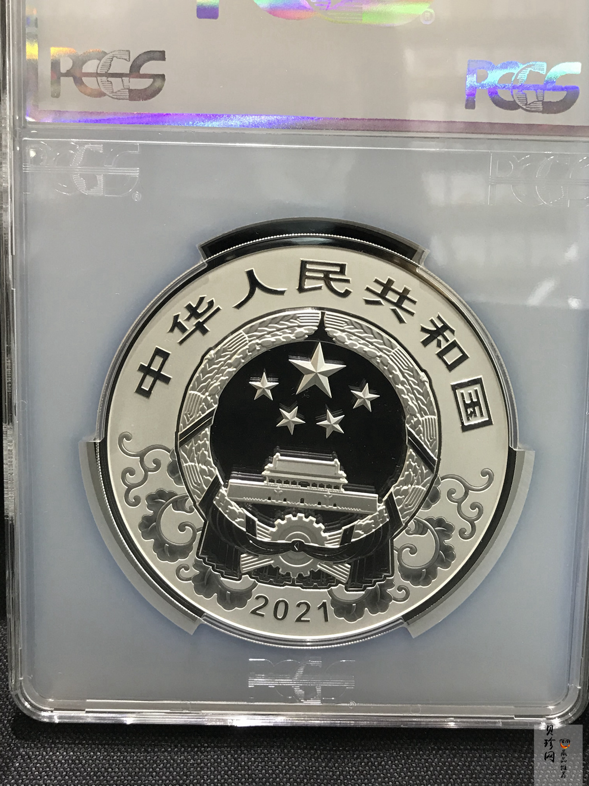 【200610】2021年中国辛丑（牛）年金银纪念币1公斤圆形银币