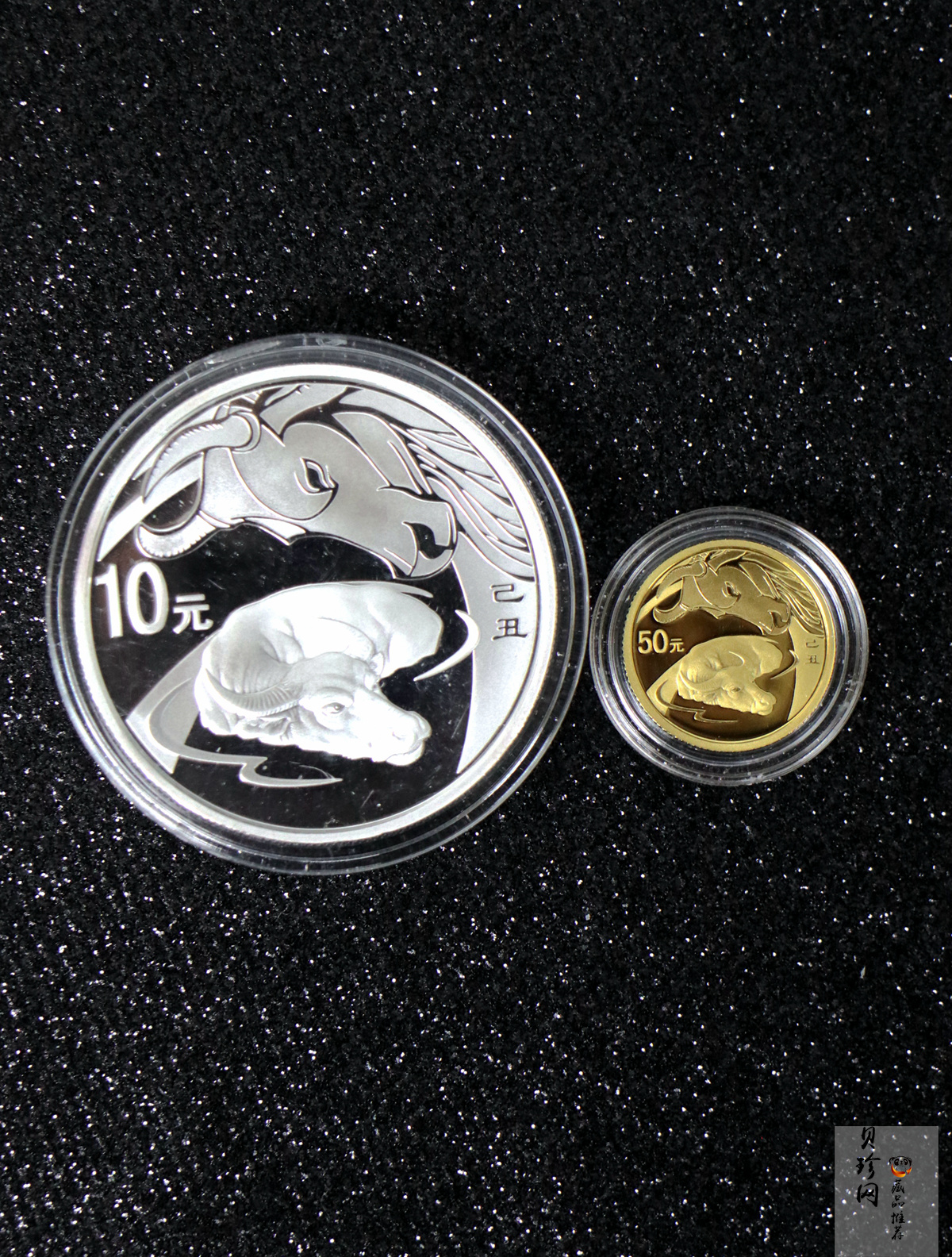 【099010】2009牛年生肖金银币2枚一套