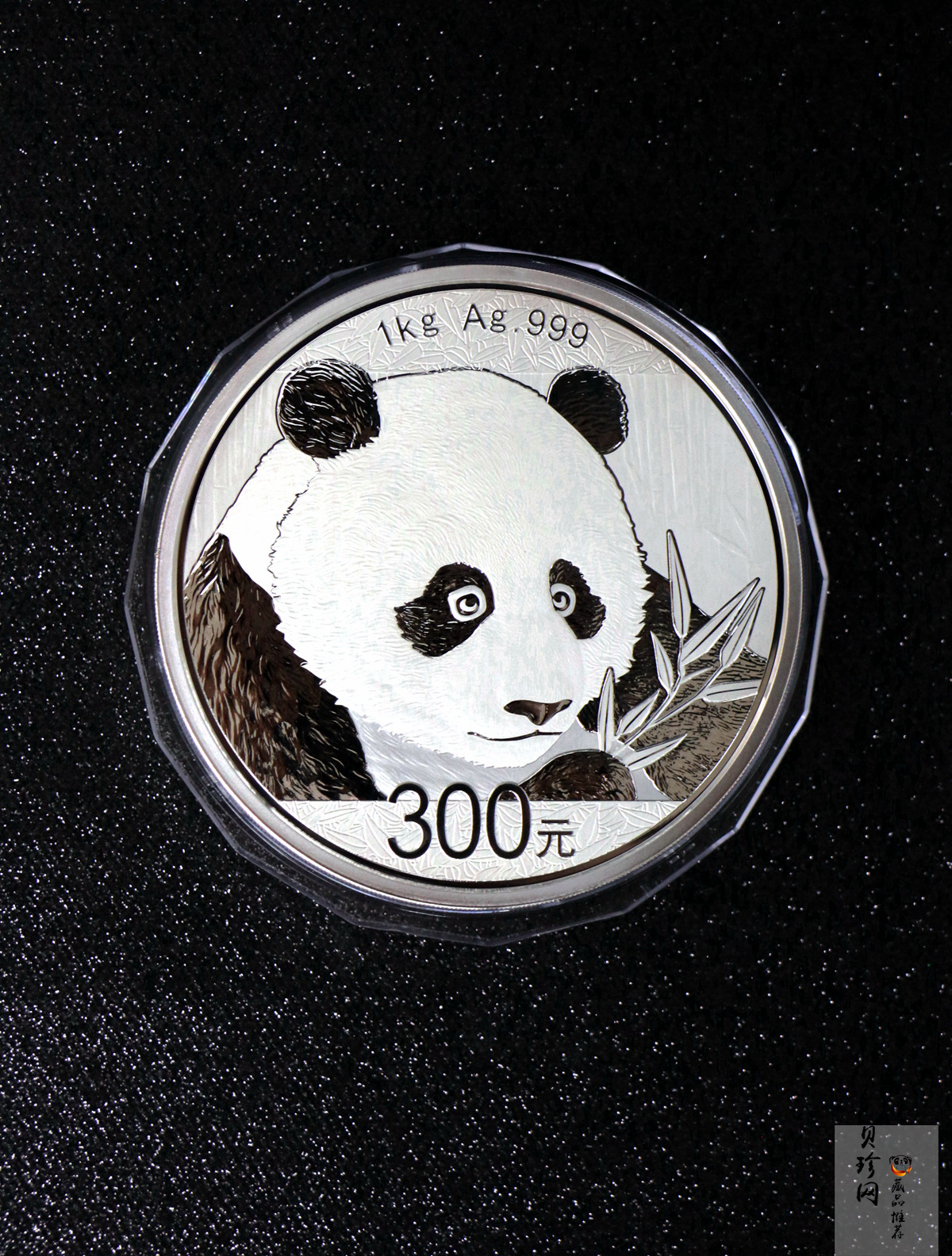 【180112】2018年熊猫1公斤精制银币