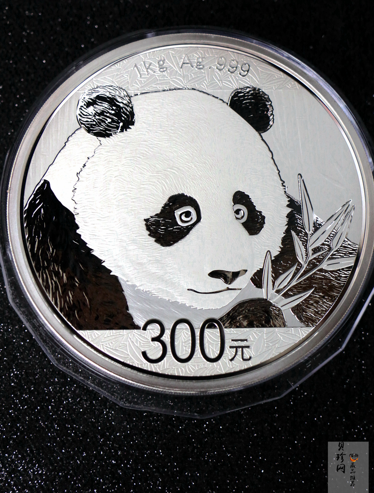 【180112】2018年熊猫1公斤精制银币