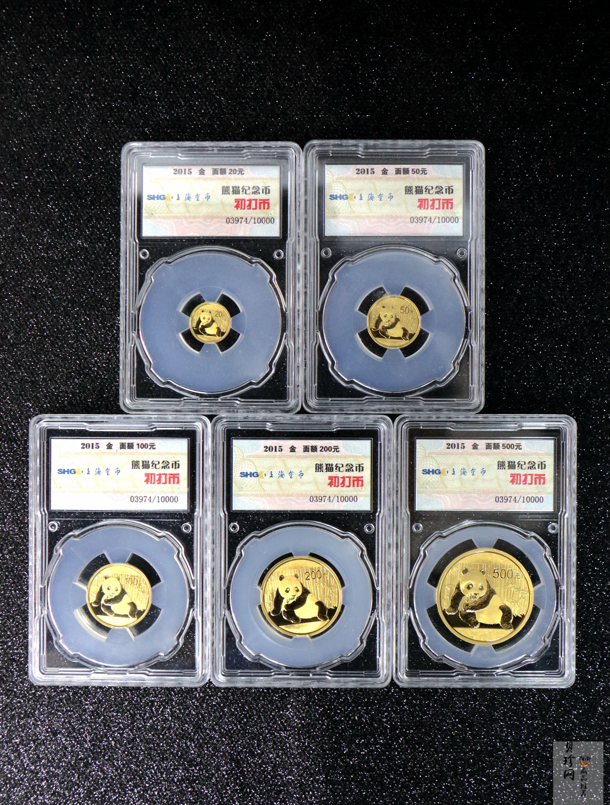 【159060】2015年熊猫普制金币5枚一套