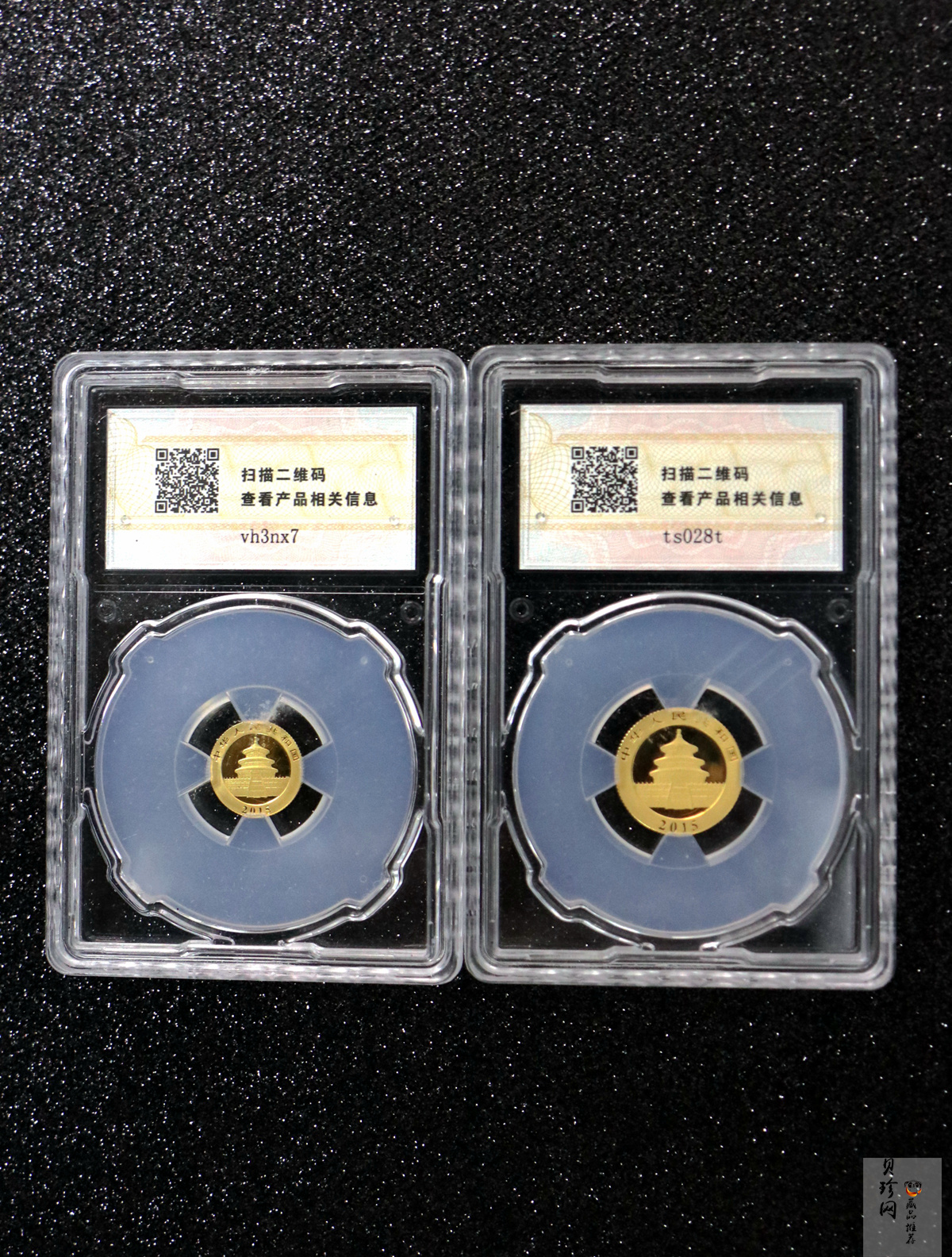 【159060】2015年熊猫普制金币5枚一套