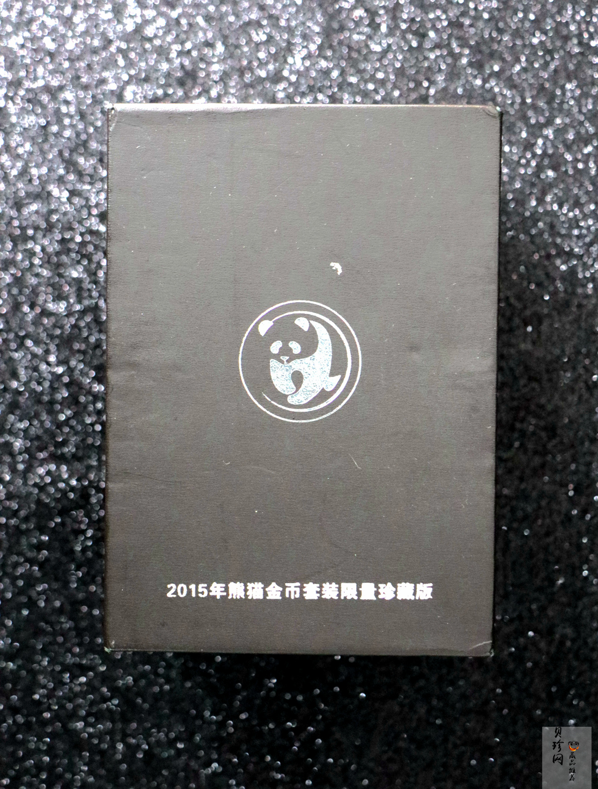 【159060】2015年熊猫普制金币5枚一套