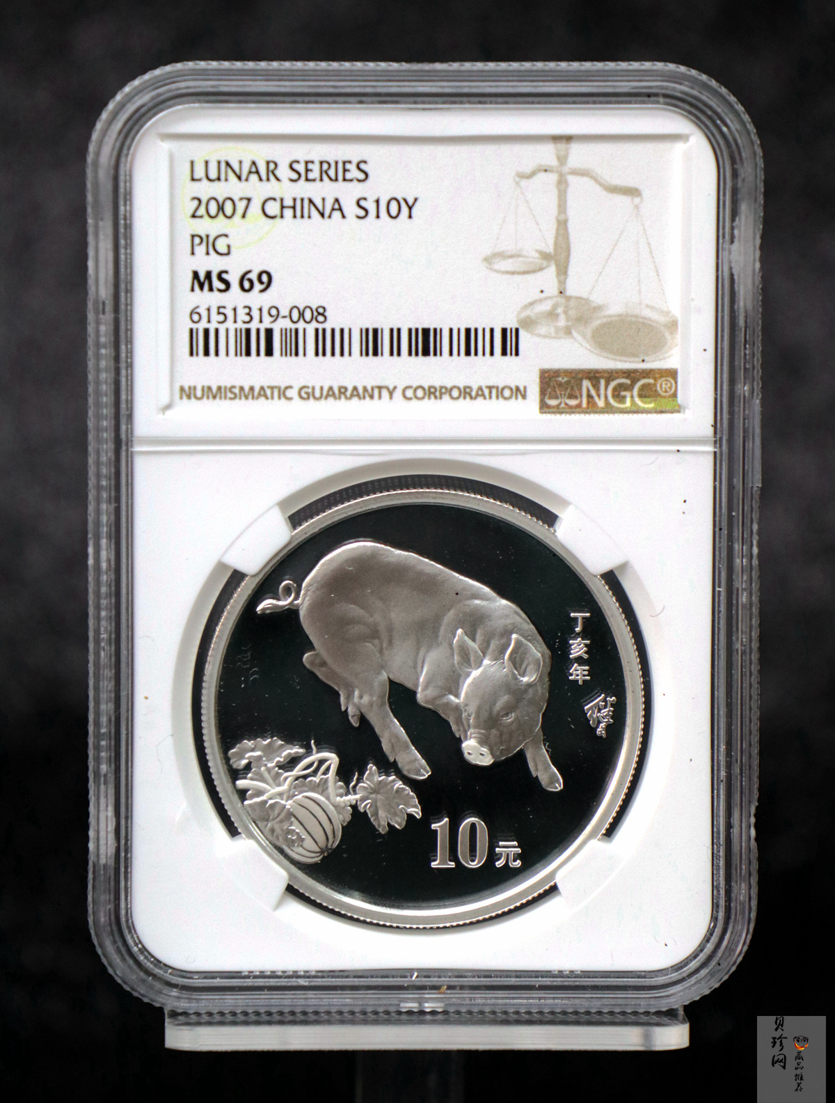 【061202】2007年丁亥猪年生肖1盎司普制银币