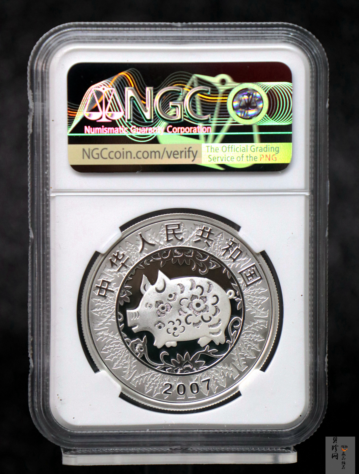 【061202】2007年丁亥猪年生肖1盎司普制银币