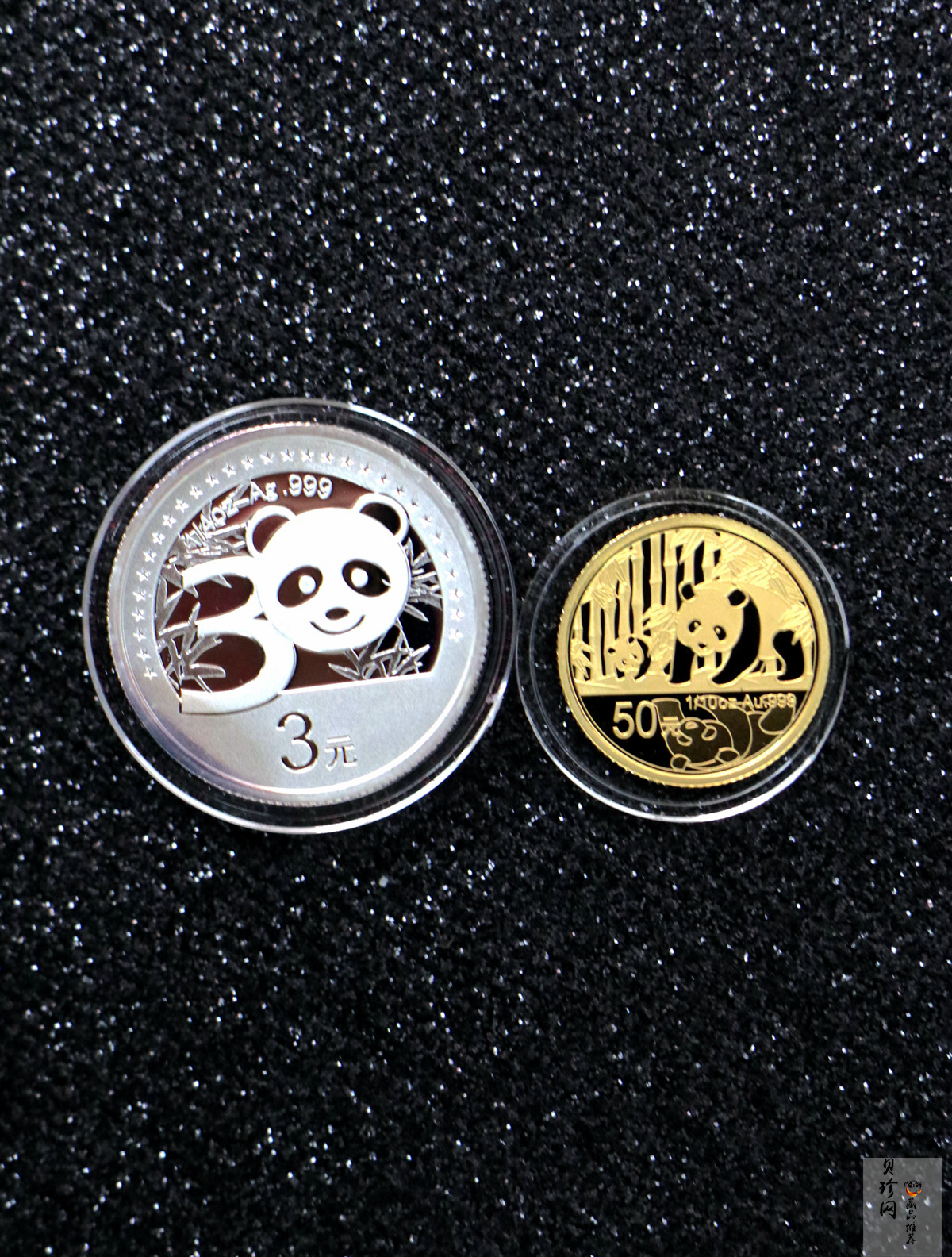 【129480】2012年中国熊猫金币发行三十周年纪念金银币两枚一套