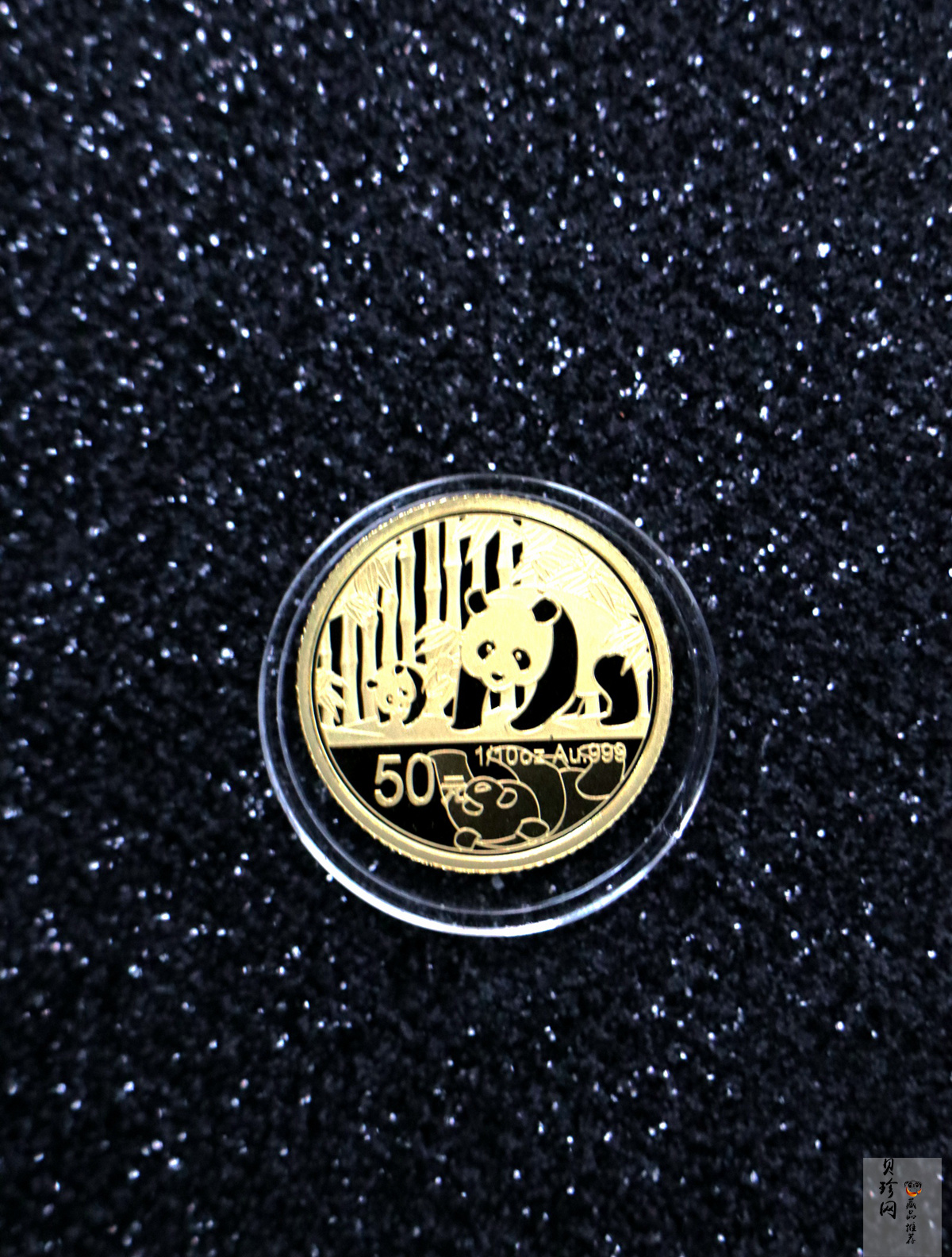 【129480】2012年中国熊猫金币发行三十周年纪念金银币两枚一套