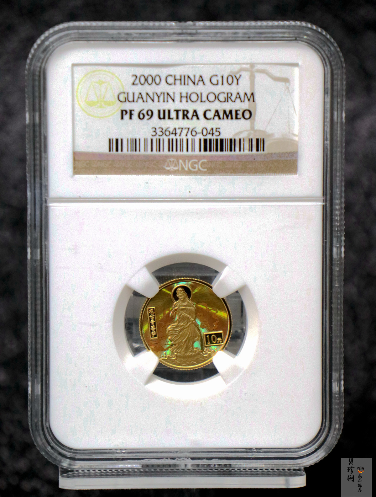 【000501】2000年观音幻彩纪念金币1/10盎司幻彩精制金币