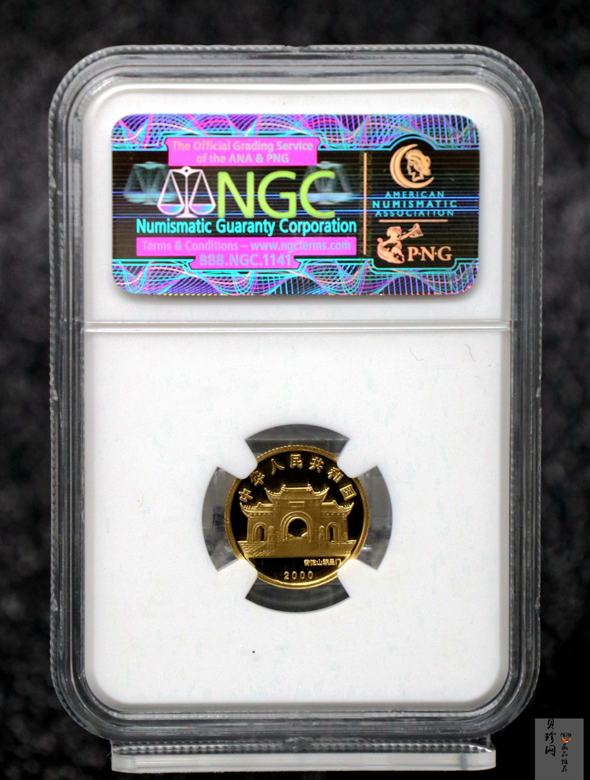 【000501】2000年观音幻彩纪念金币1/10盎司幻彩精制金币