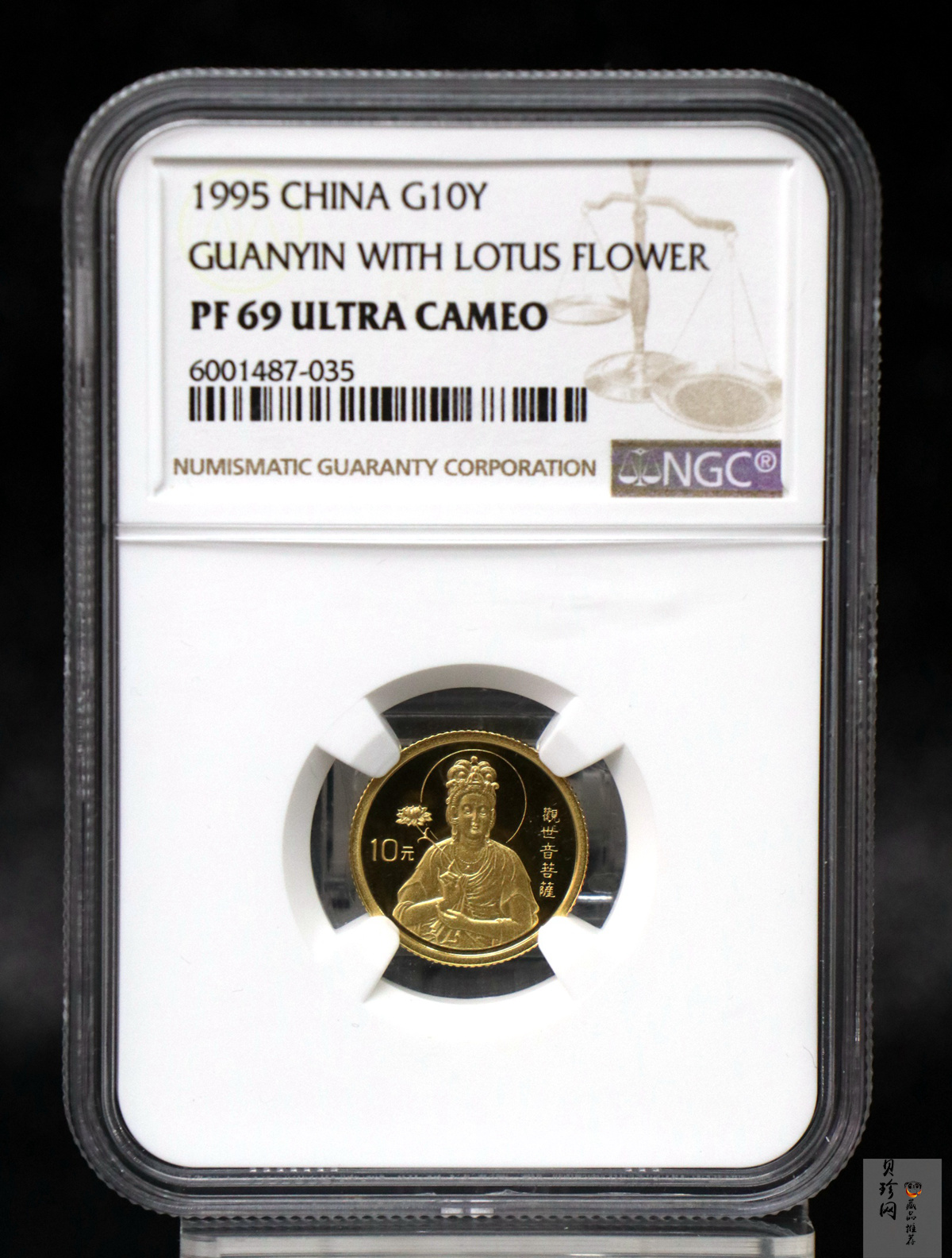 【959080】1995年观音1/10盎司精制金币四枚一套