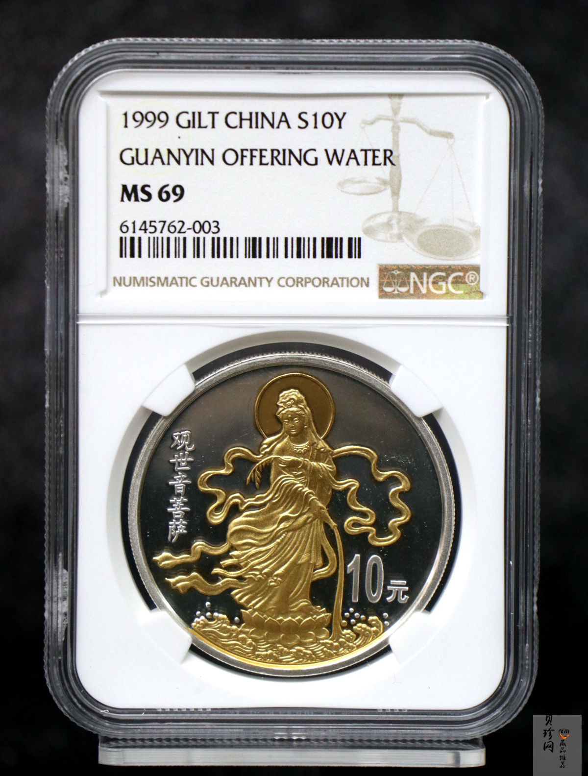 【990501】1999年观音纪念银币-滴水观音1盎司镀金普制银币