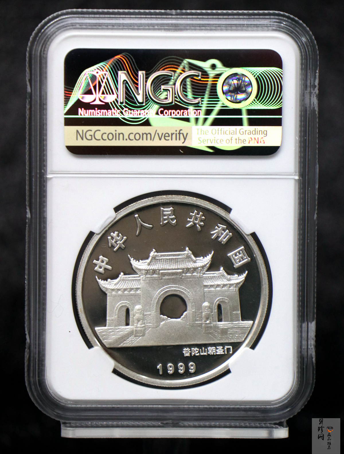 【990501】1999年观音纪念银币-滴水观音1盎司镀金普制银币