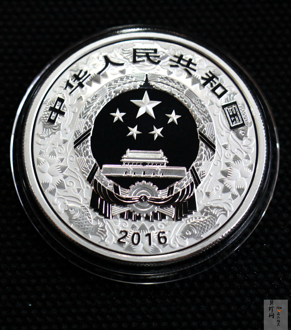 【151404】2016年丙申猴年生肖1盎司彩色精制银币